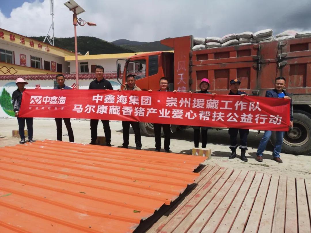 蓉欧班列最新动态，温馨日常纪实