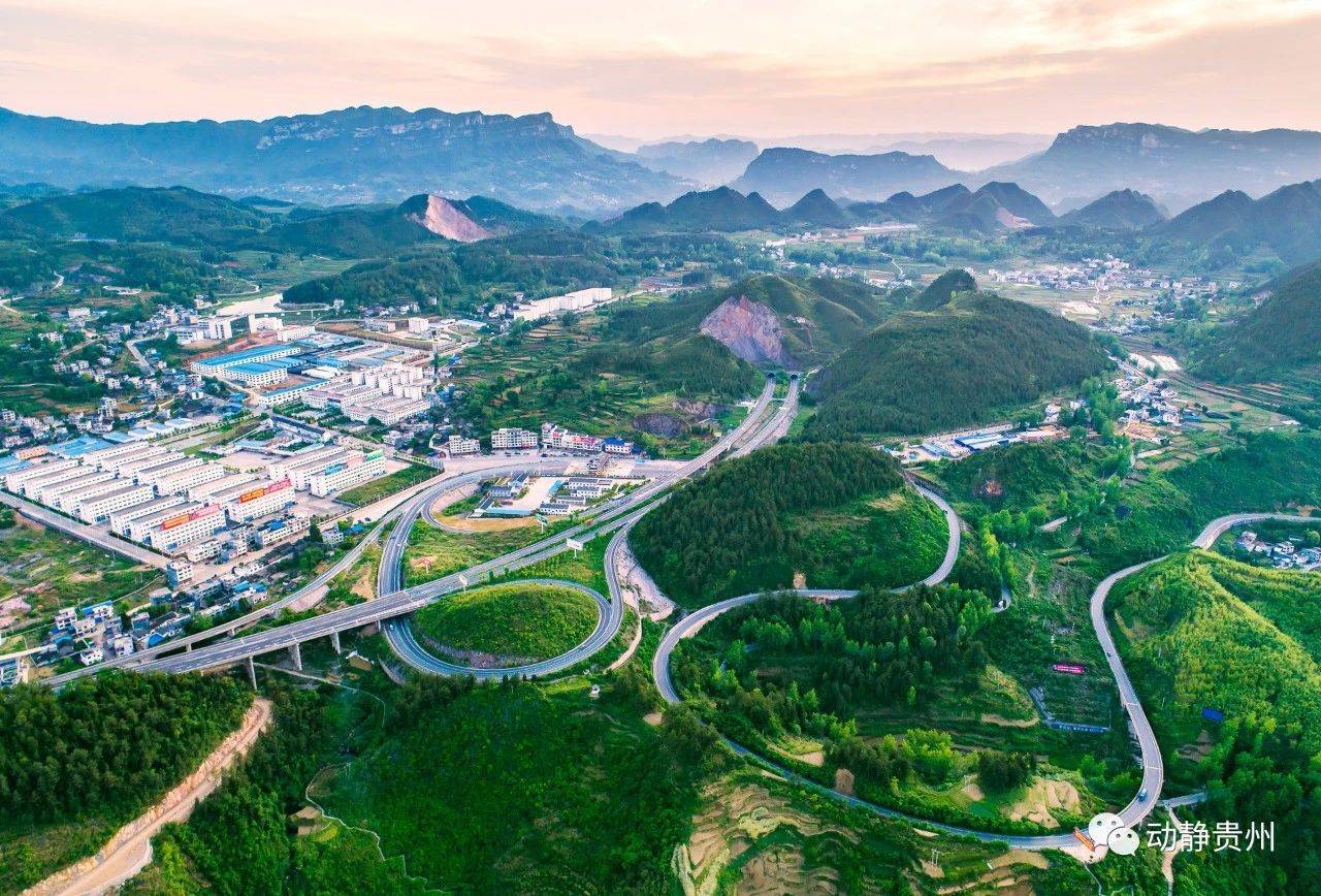 贵州最新型探秘之旅，自然美景的极致体验