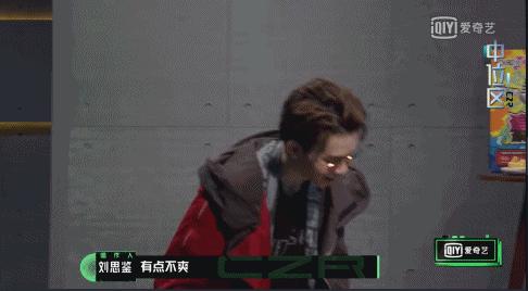 刘思鉴最新科技产品介绍概览
