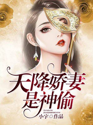 环卫服务 第435页