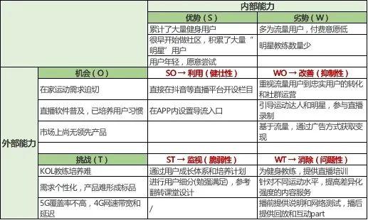 2024新澳最准确资料,实时处理解答计划_水晶版81.189