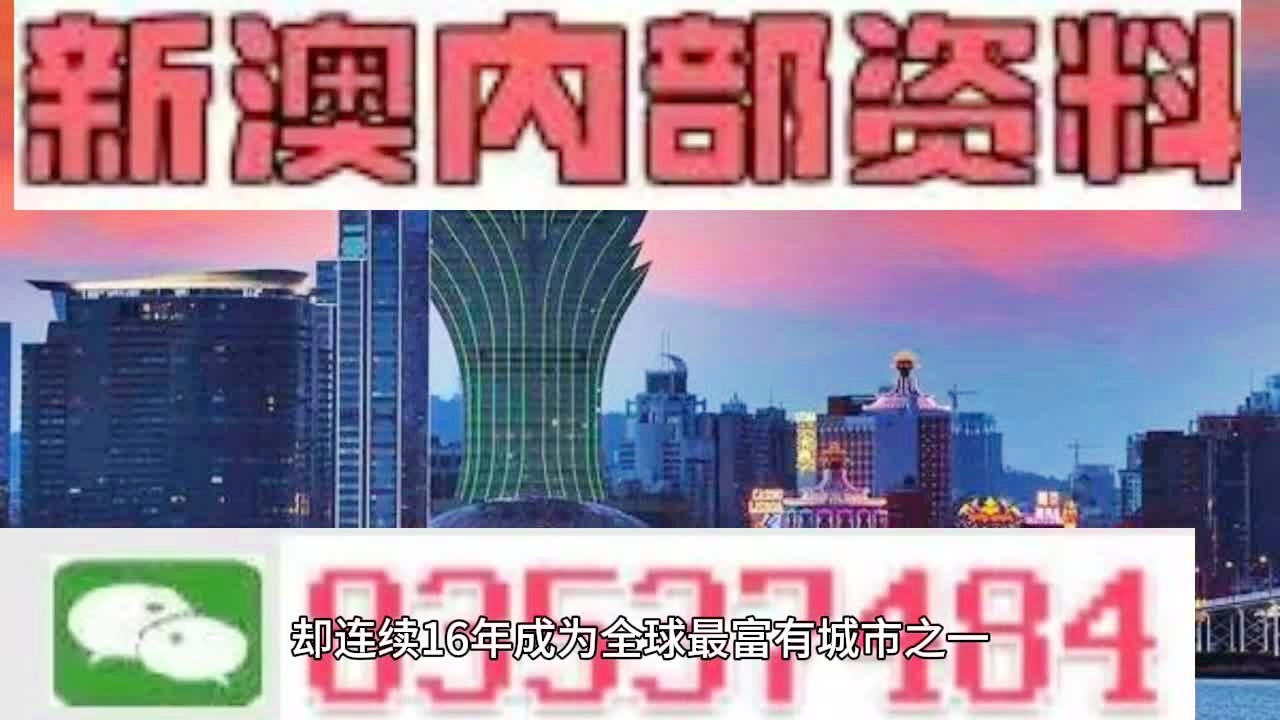 园林绿化 第399页