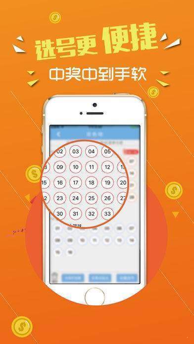 园林绿化 第395页