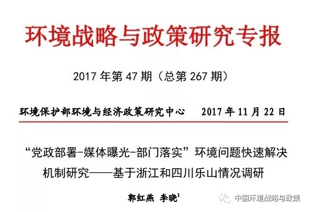 新澳门2024历史开奖记录查询表,快速实施解答研究_携带版17.749