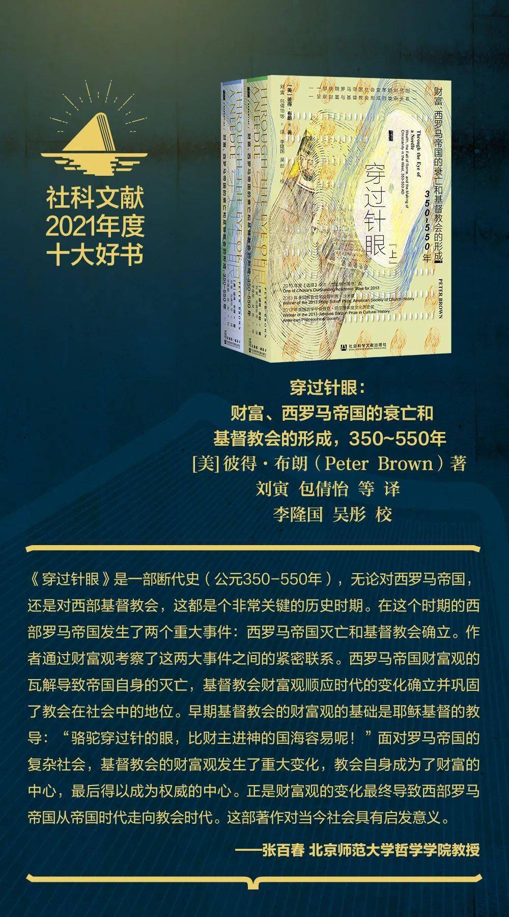香港资料大全正版资料2024年免费,案例实证分析_通行证版75.391