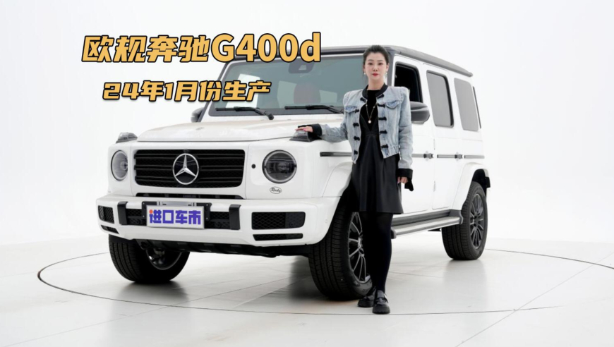 2024年香港开奖结果,实证分析细明数据_教育版11.989