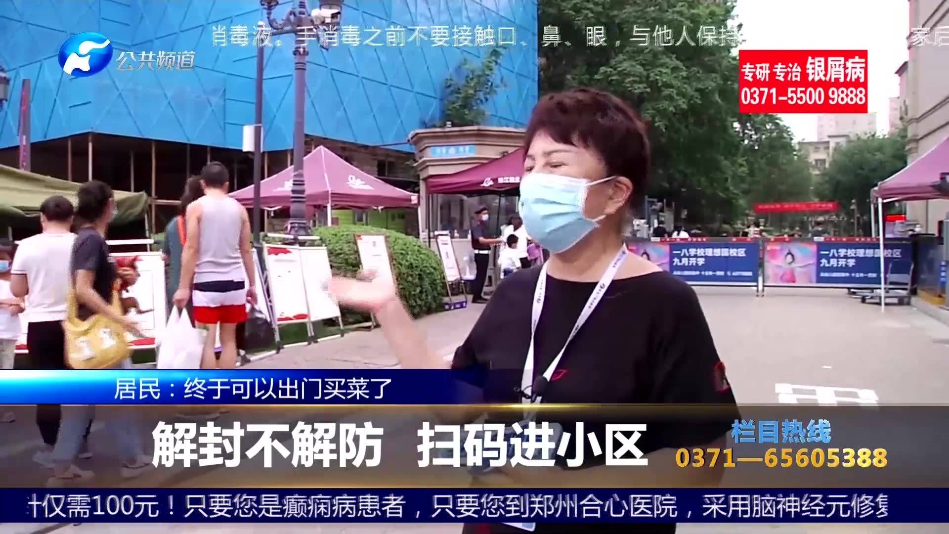科技、社会与经济三大领域热点解析，最新瞩目消息汇总