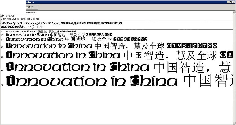 新奥正版免费资料大全,详情执行数据安援_仿真版62.379