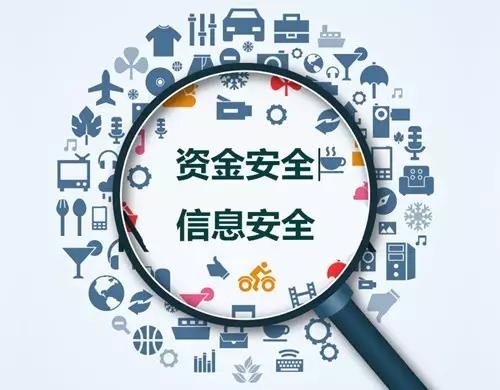 新澳门今晚开奖结果+开奖直播,连贯性方法执行评估_可靠版54.765