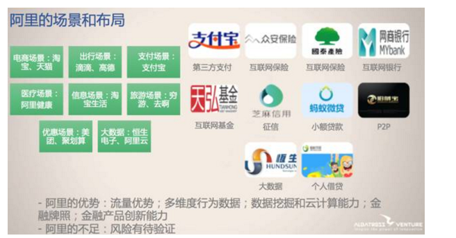澳门一码一肖一待一中百度,全面数据分析_风尚版82.243