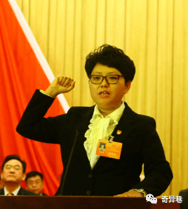 园林绿化 第348页