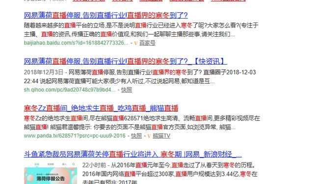 2024新澳门今晚开奖号码和香港,数据管理策略_媒体宣传版86.804