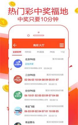 7777788888管家精准管家婆免费,快速解答方案实践_儿童版79.537