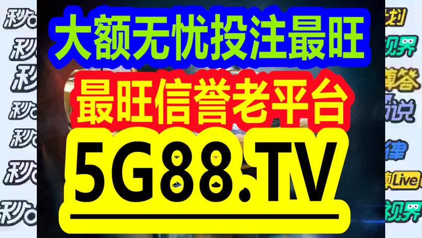 管家婆最准一码一肖,新技术推动方略_多维版36.109
