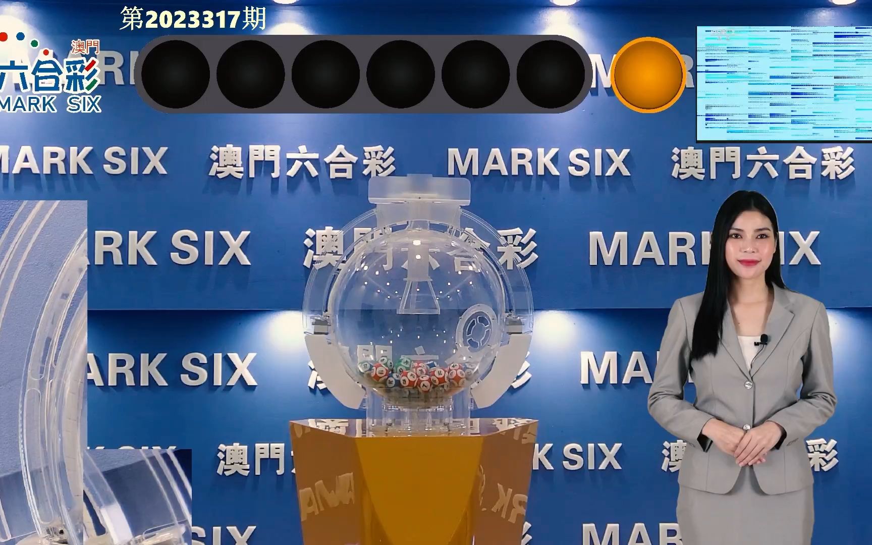 2024澳门六今晚历史开奖记录,交通运输工程_计算机版46.355