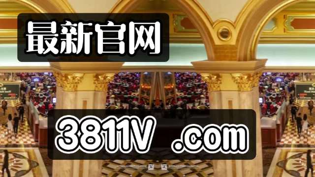 园林绿化 第312页