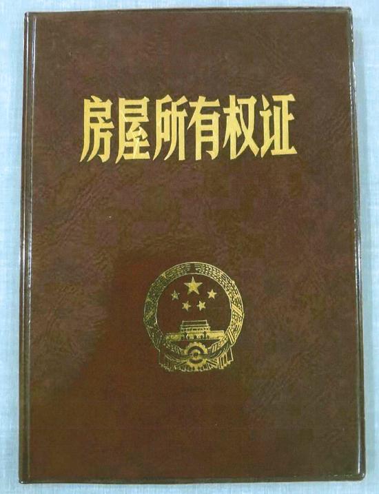 宝安小产权房，追梦人的智慧之选，自信与成就的源泉