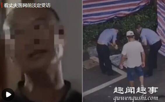 杭州女子失踪事件最新进展，自然之旅引发心灵觉醒的探寻之路