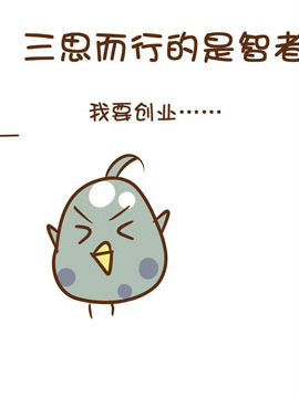 哲学动漫，背景、发展与深远影响