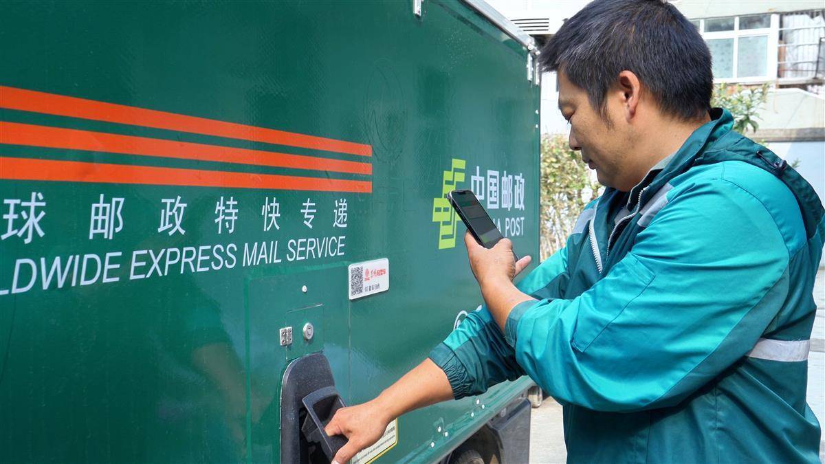 最新邮政投递,最新邮政投递，速度与服务的革新之旅