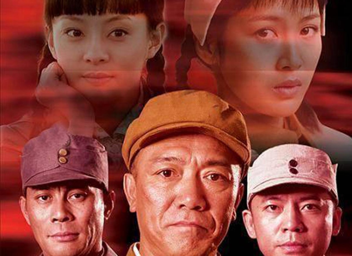 亮剑演员阵容，演技与角色塑造的完美结合
