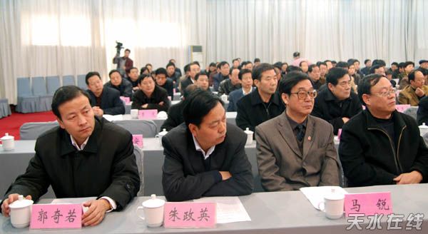 天水市最新人事任免，人事变革中的自信与成就感之旅