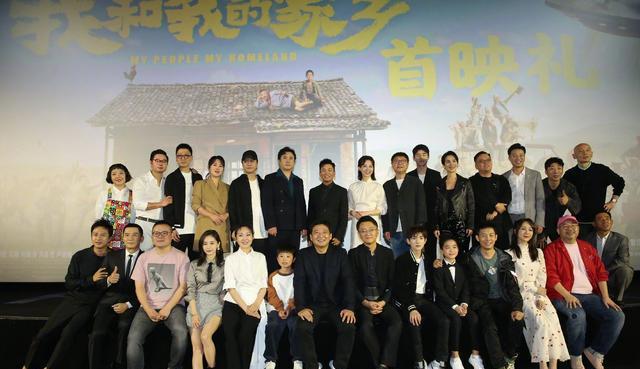 科技重塑影视经典，大会师演员表揭晓，视听盛宴震撼呈现