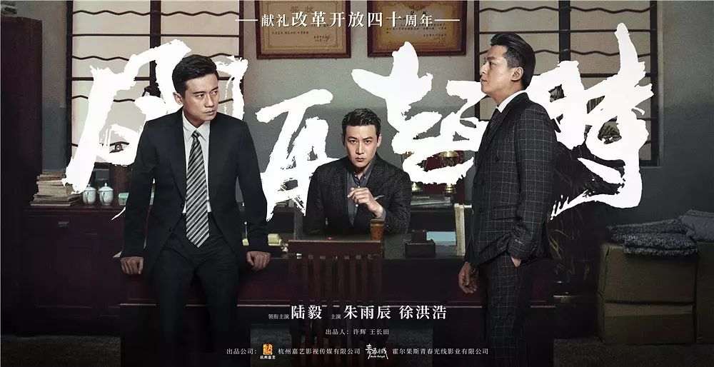风再起时演员阵容深度解析，表现与角色魅力一览无余