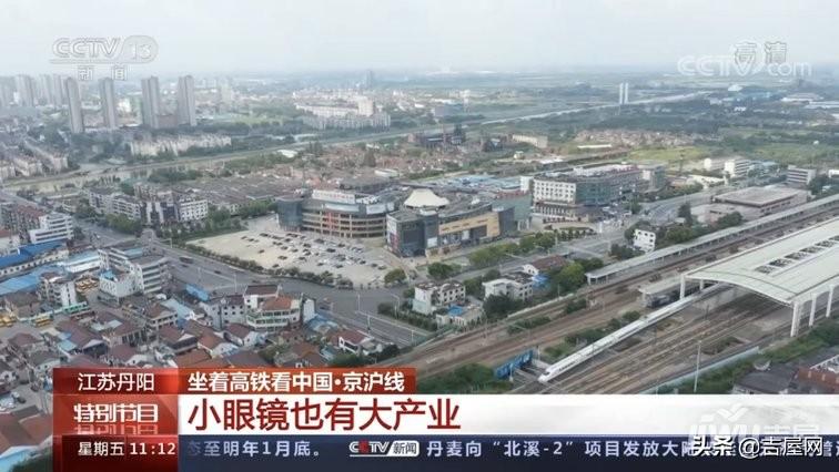 镇江最新冠型日常与爱的故事
