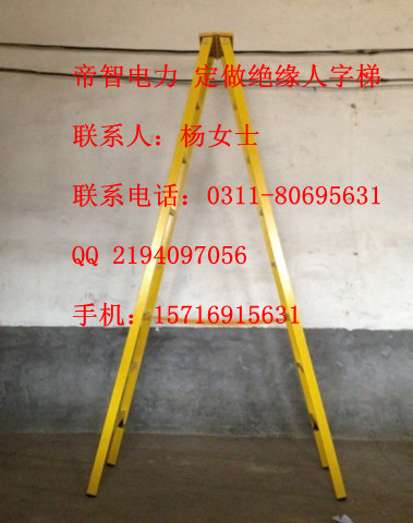 最新人字梯型号,最新人字梯型号，设计与应用的深度探讨