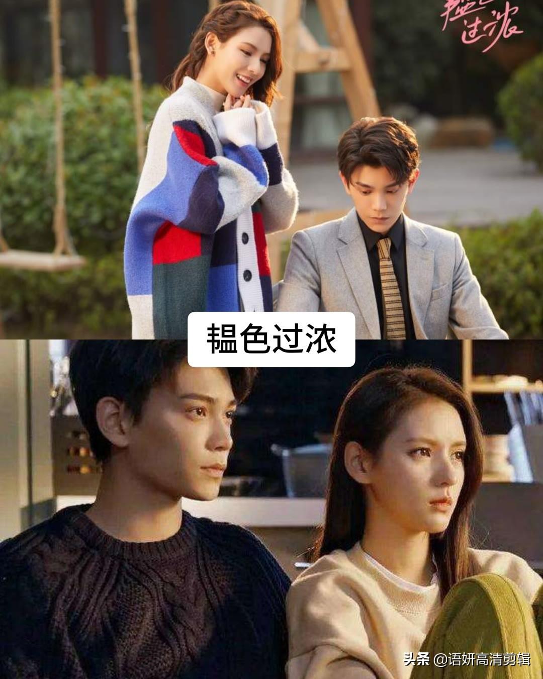 网剧女演员，时代璀璨之星的光辉旅程