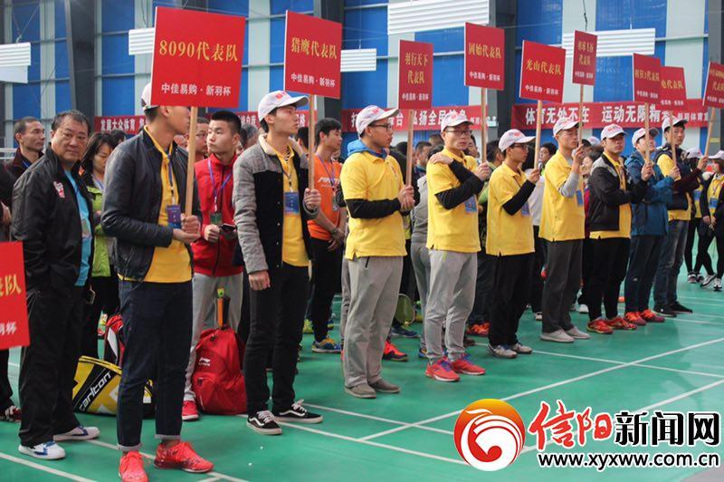 信阳市正处级最新公示信息揭秘，高科技产品的时代之光