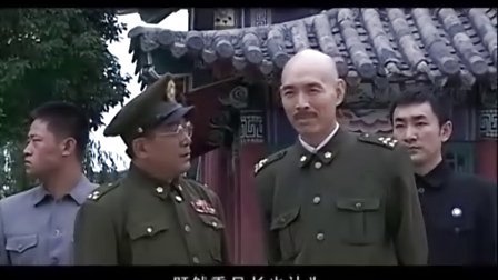 园林绿化 第246页