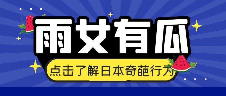 最新资讯与学习变化，自信与成就感的源泉，正能量与幽默并行之路