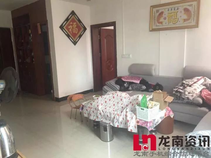 平乡二手房资讯,平乡二手房资讯全面解读，让你轻松掌握最新动态！