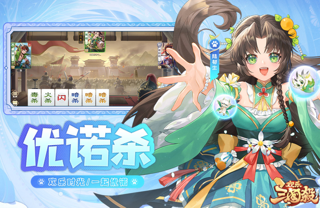 回顾与盘点，2017年热门卡牌手游的辉煌岁月与趋势展望