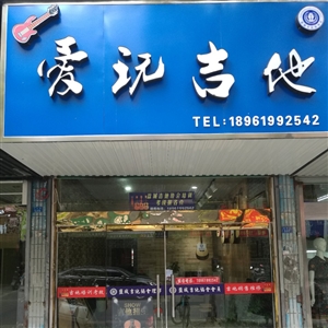 园林绿化 第229页