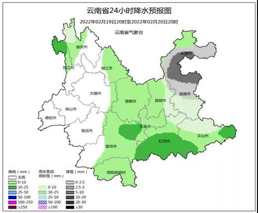 云南冷空气来袭，小巷美食探秘