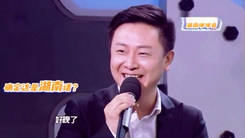 张杰最新活动安排揭秘，一站到底的明星风采！