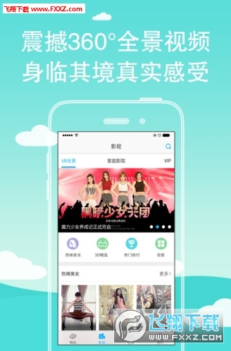 蛋蛋影院最新地址及相关文章涉黄问题警示，简洁明了地概括了您提供的内容，突出了关于蛋蛋影院最新地址的信息，同时提到了涉黄问题的警示，符合中文标题的写作习惯。