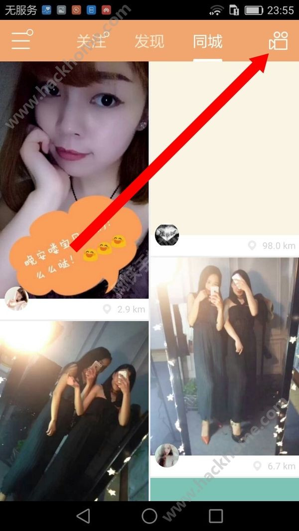 快手最新版免费获取详解，最新动态与探讨