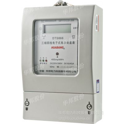 园林绿化 第214页