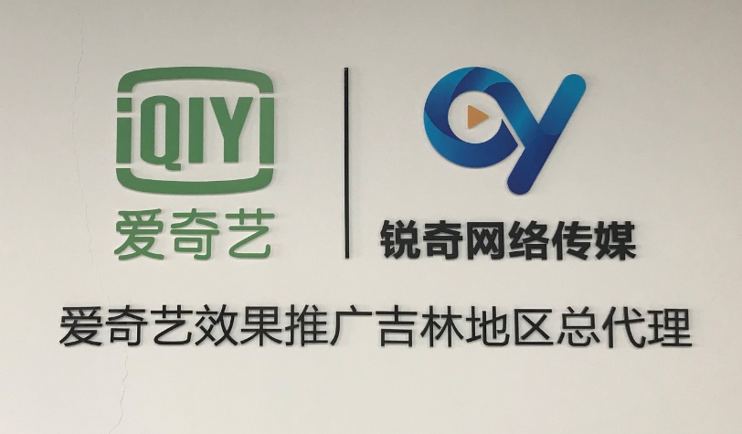 福永YKK最新职位招聘详解，职位申请步骤指南
