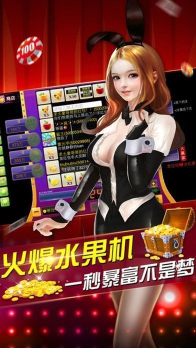 J丅比赛游戏官网揭秘，数字时代的竞技盛宴