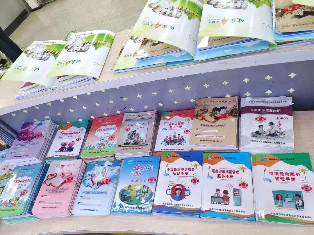 导医台效果图，一张图激发无限潜能，学习变化铸就自信与成就之路