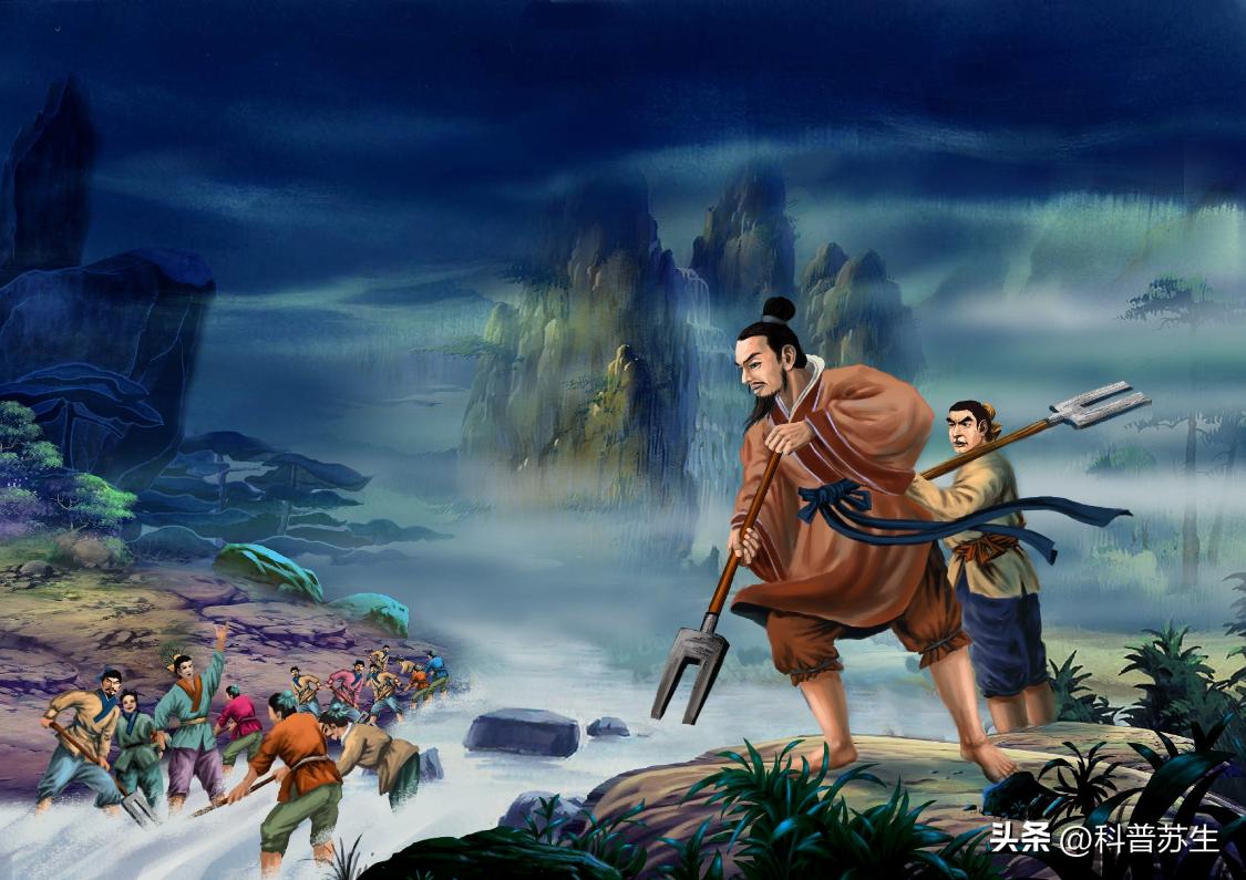 园林绿化 第201页