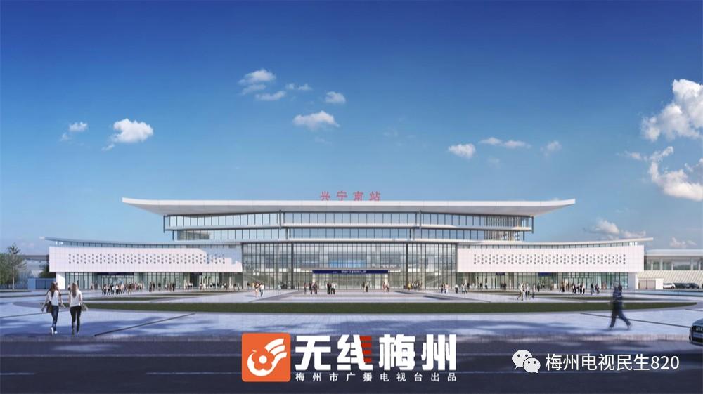 龙川高铁站规划图，自然美景的诗意之旅启程点