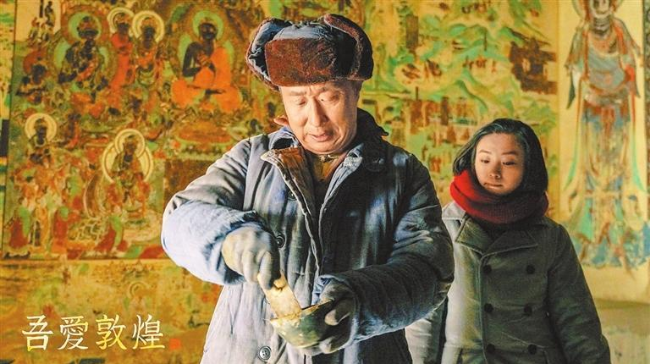 园林绿化 第181页
