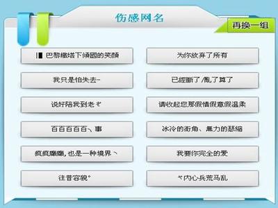 🌟 小红书分享，2025年度热门女网名TOP榜单大揭秘！✨