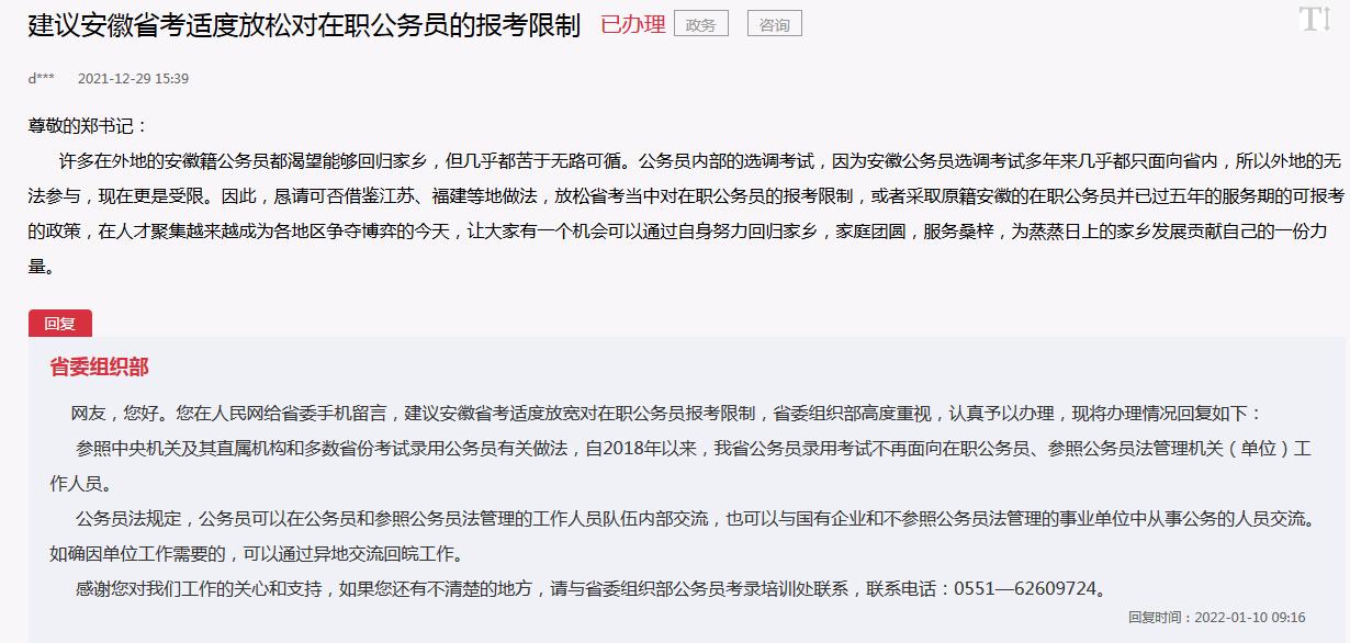 小巷深处的隐藏宝藏，最新限制网特色小店独特魅力揭秘